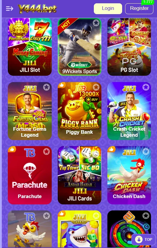 Y444 game download