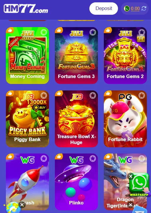 HM77 Game 
