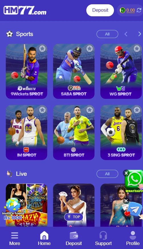 HM77 Game Download