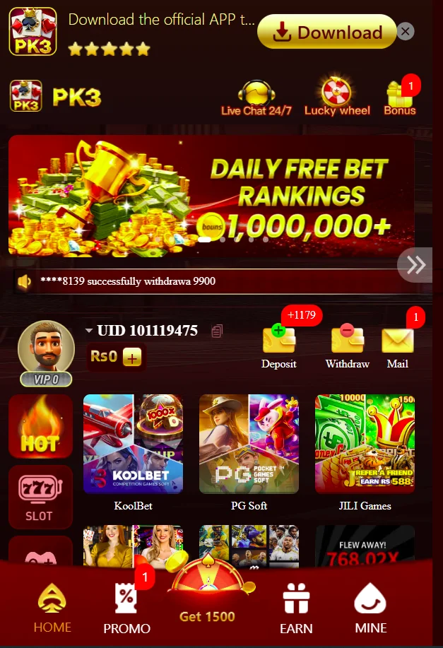PK3 Game Download