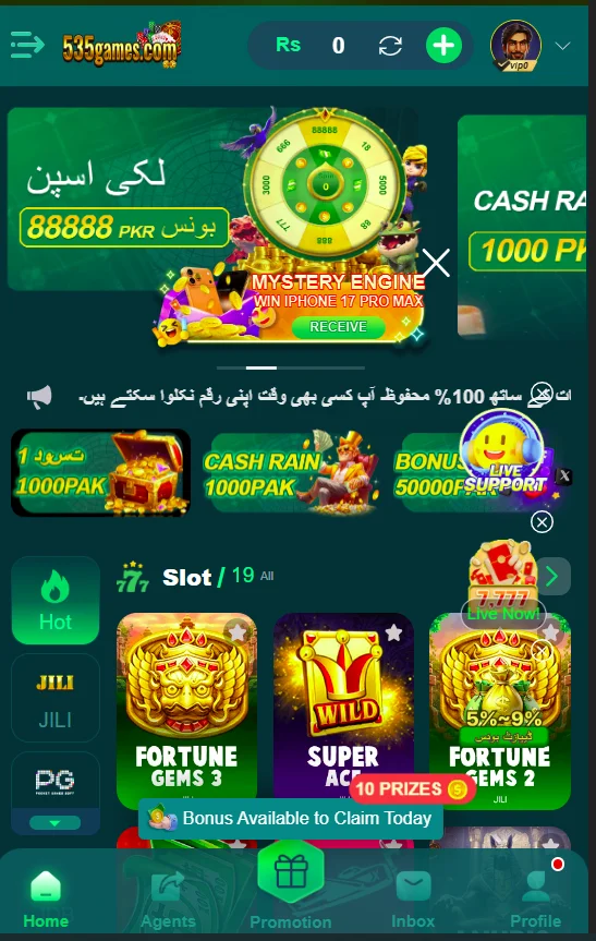 535 Game Download