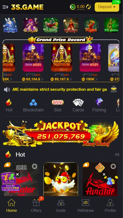 3S Game Download