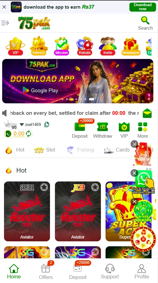 75pak games