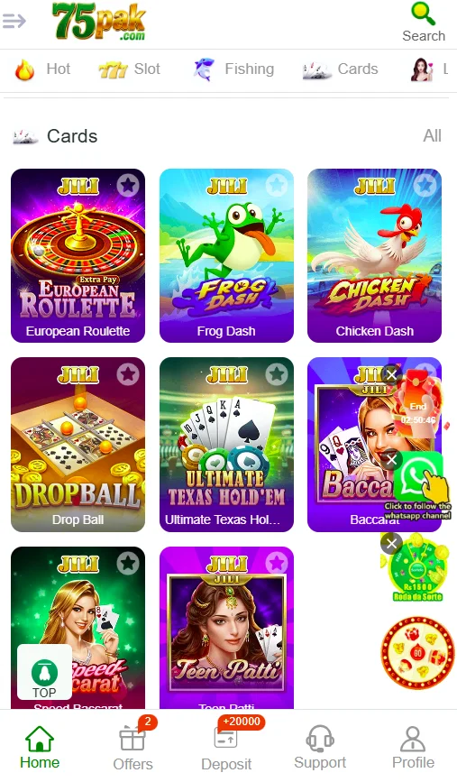 75PAK Game Download