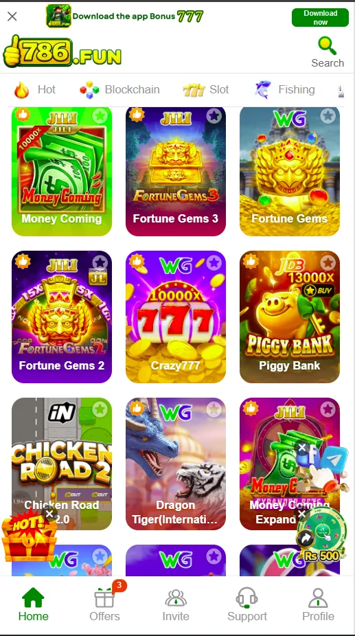 786.Fun Games