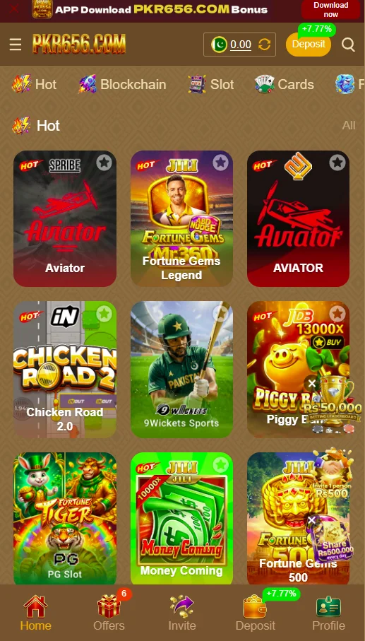 PKR656 App