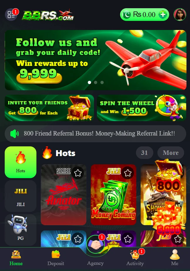 BBRS App