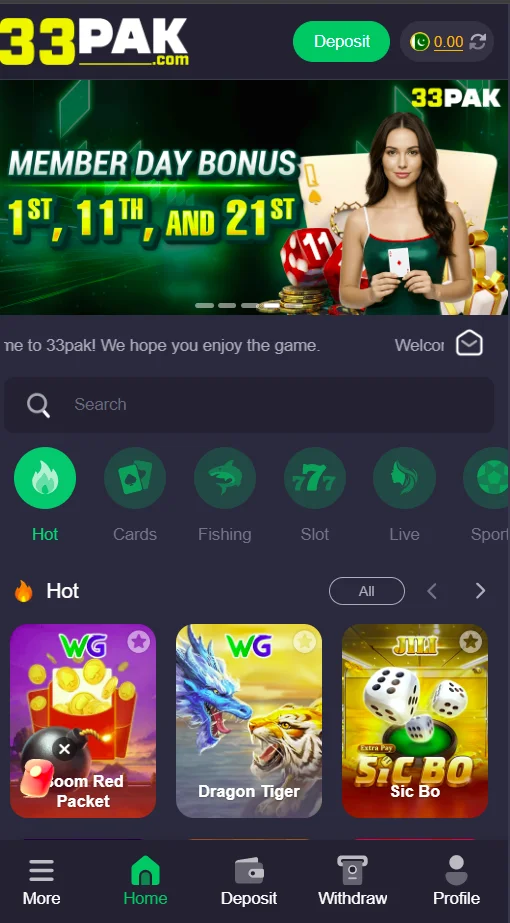 33PAK App
