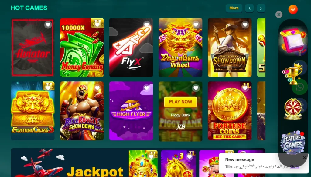 CD22  Game App
