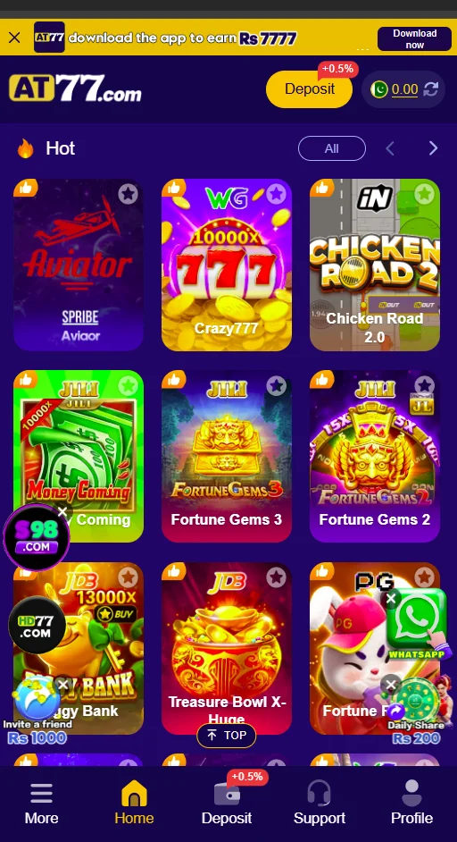 AT77 Game App