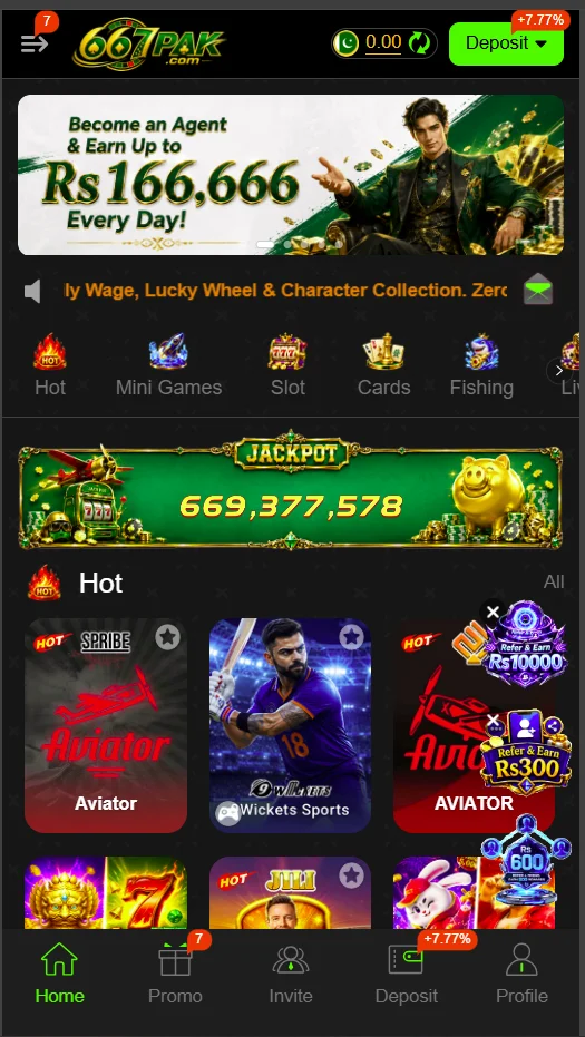 667Pak Game Android home screen interface