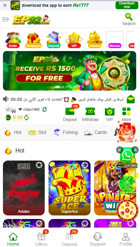 EP92 Game App