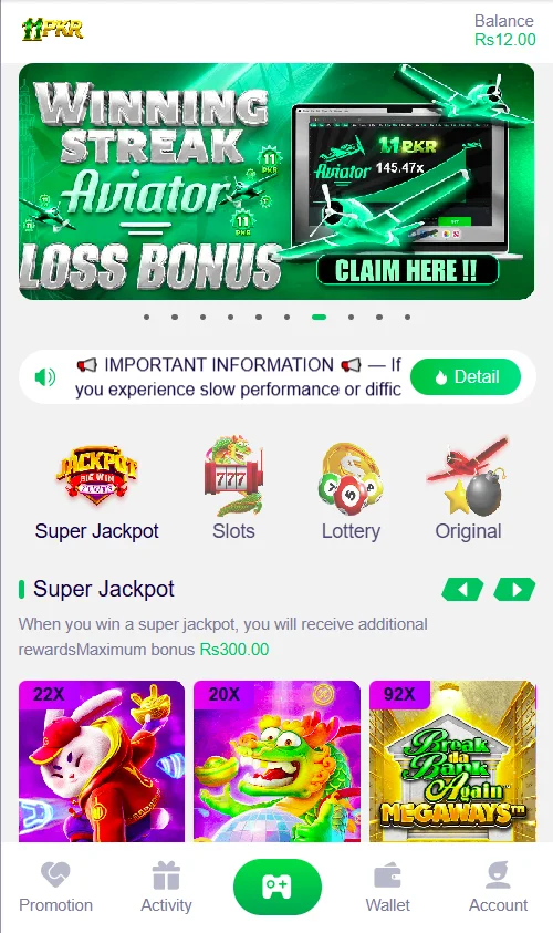 11PKR Game App