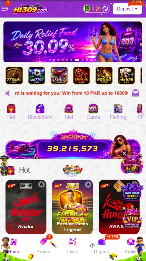 HI309 Game App