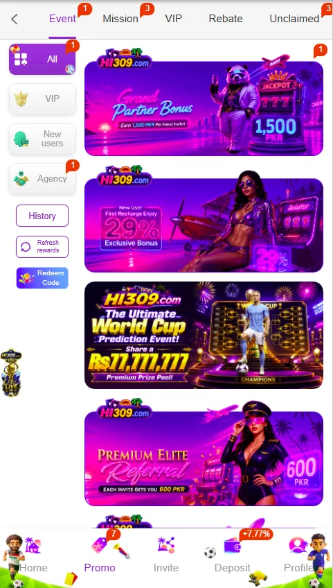 HI309 Game Download