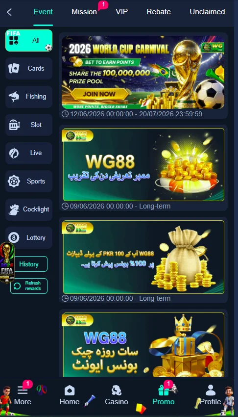 WG88 Game Download