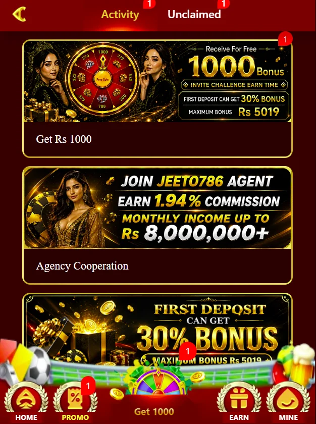 Jeeto786 Game Download