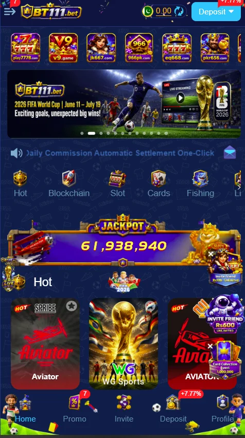 BT11 Game App