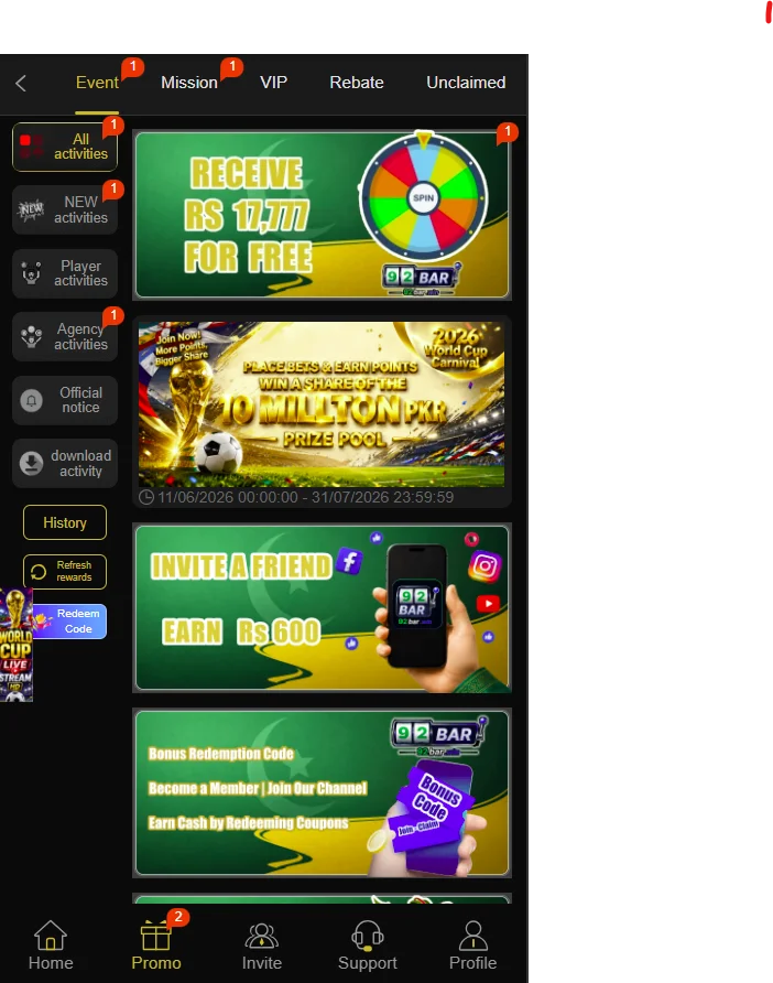 92BAR Game Download