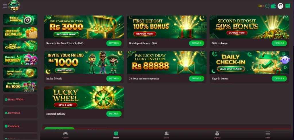 DOSTI786 Game Download