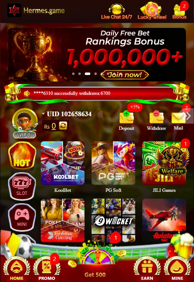 Hermes Game App
