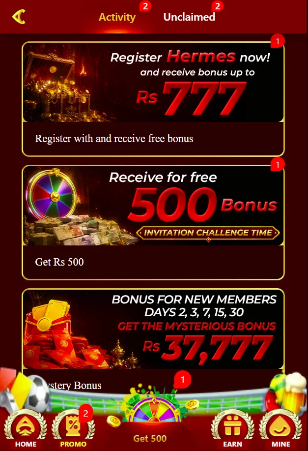 Hermes Game Download
