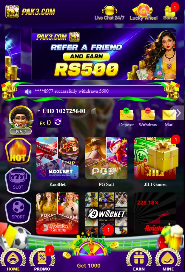PAK3 Game App