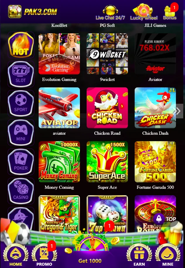 PAK3 Games