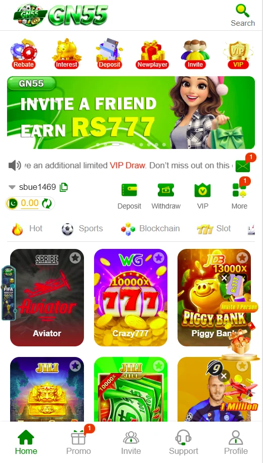 GN55 Game App