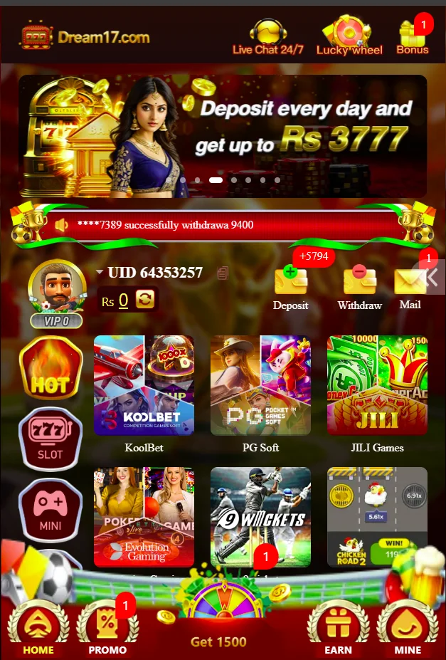 Dream17 Game App