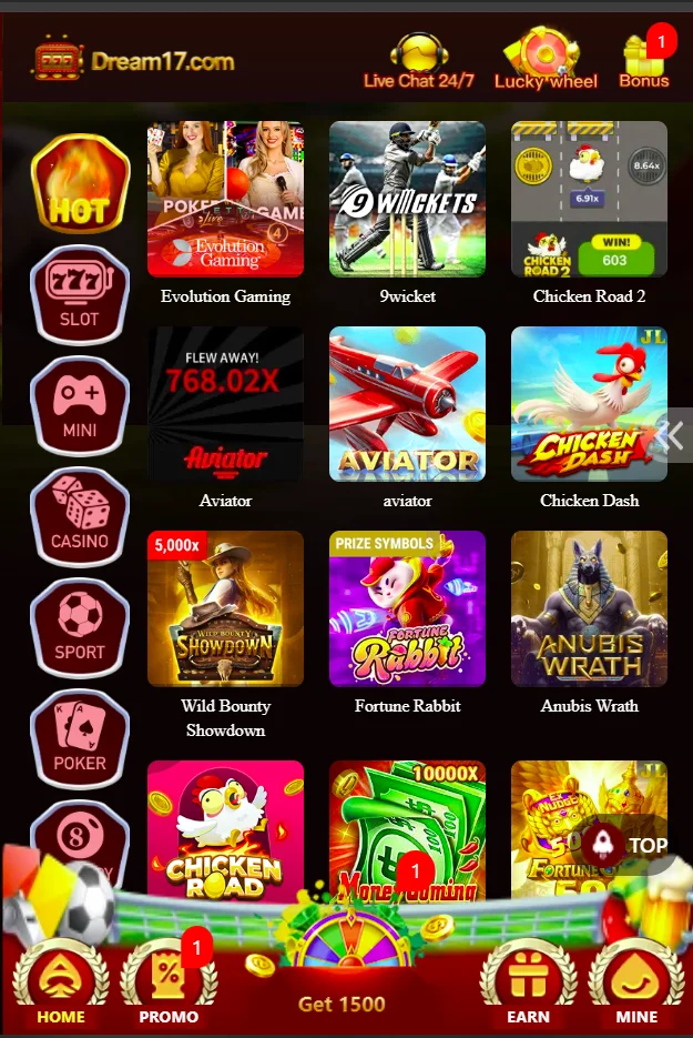 Dream17 Games