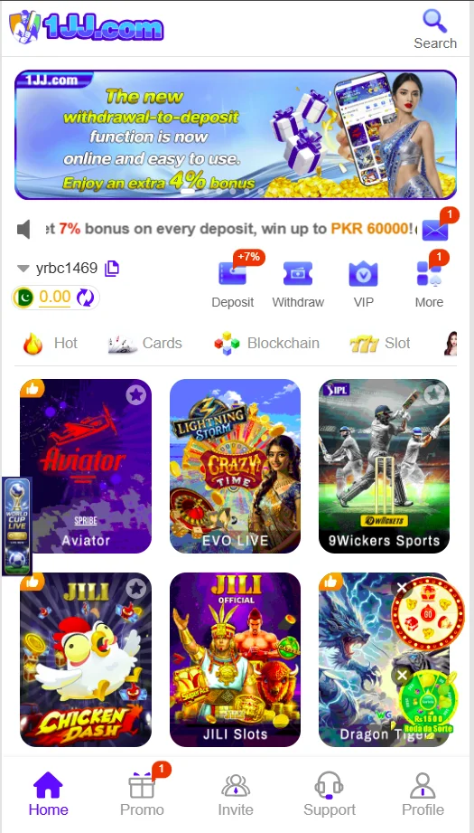 1JJ Game App