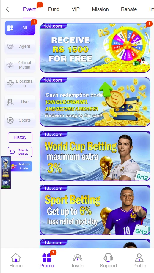 1JJ Game Download