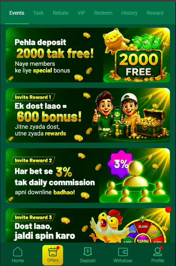 EU777 Game Download