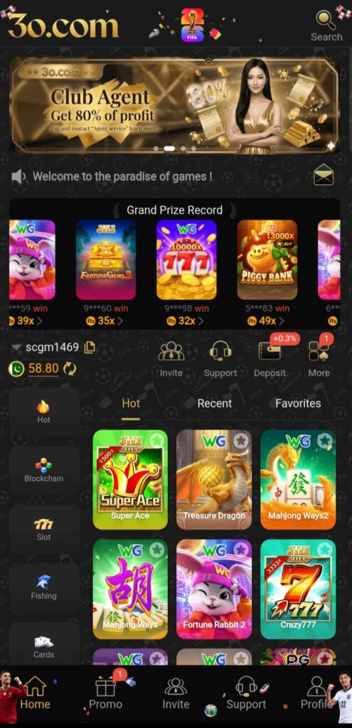 3O Game App