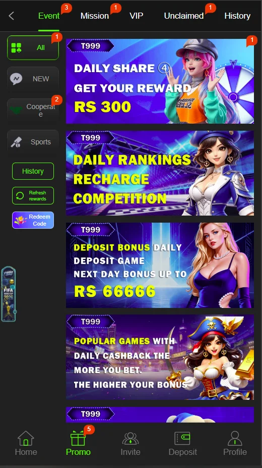 T999 Game Download