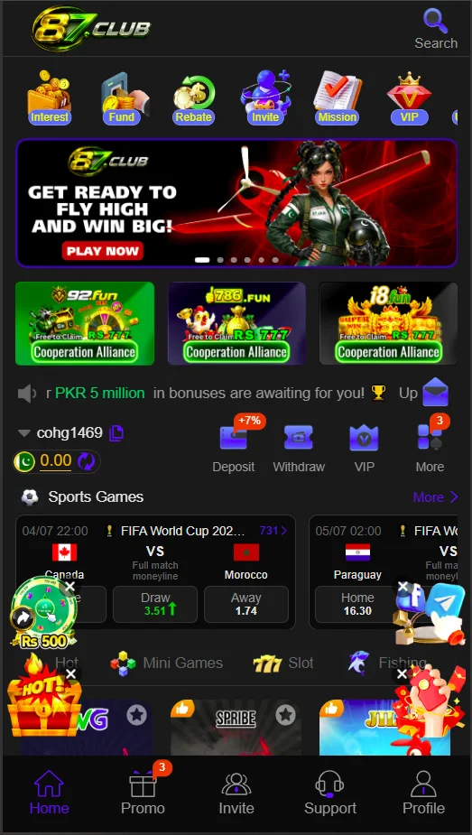 87 Game App