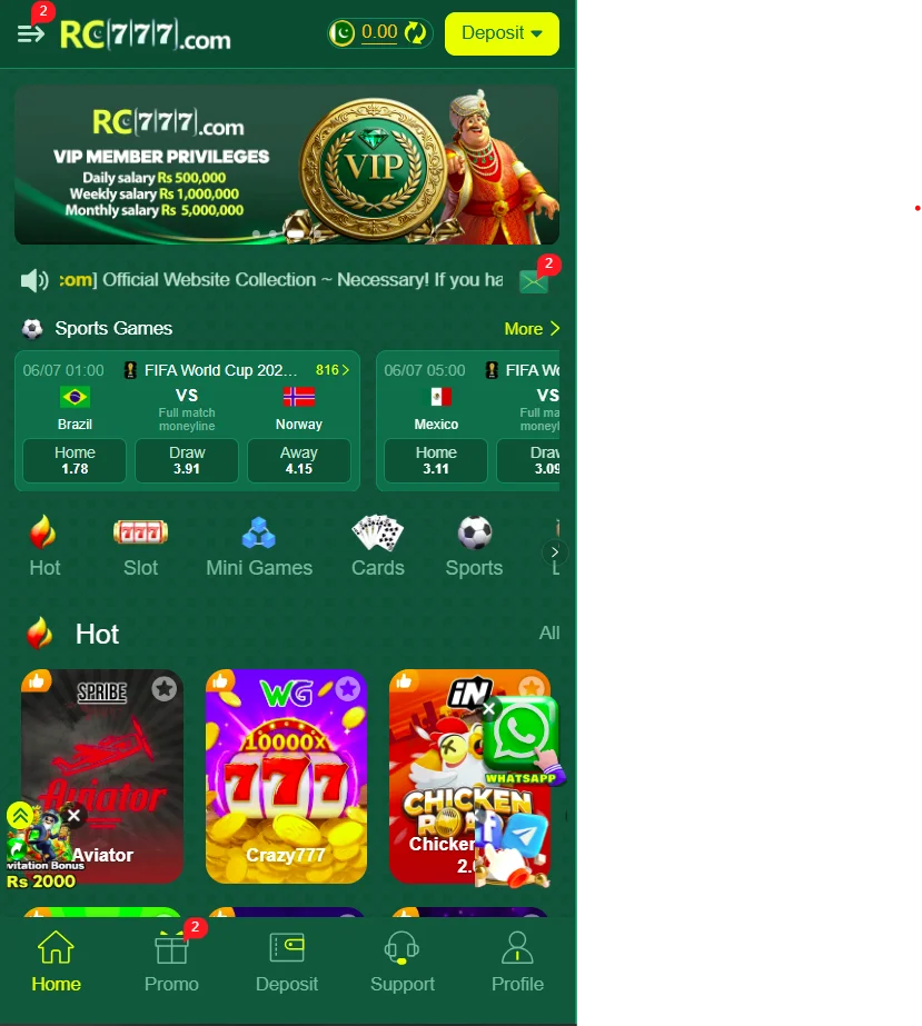 RC777 Game App