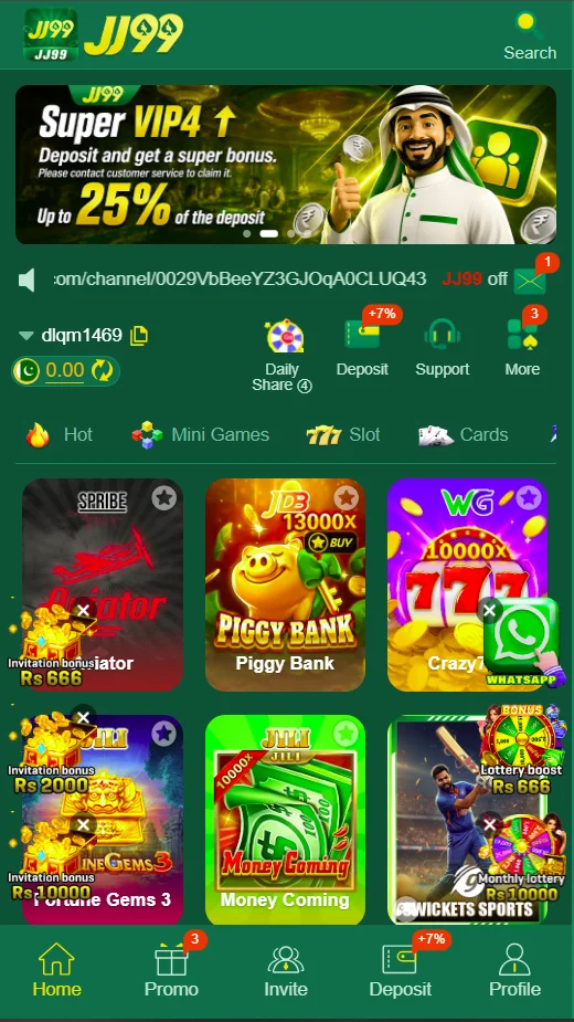 JJ99 Game Android app home screen and user interface