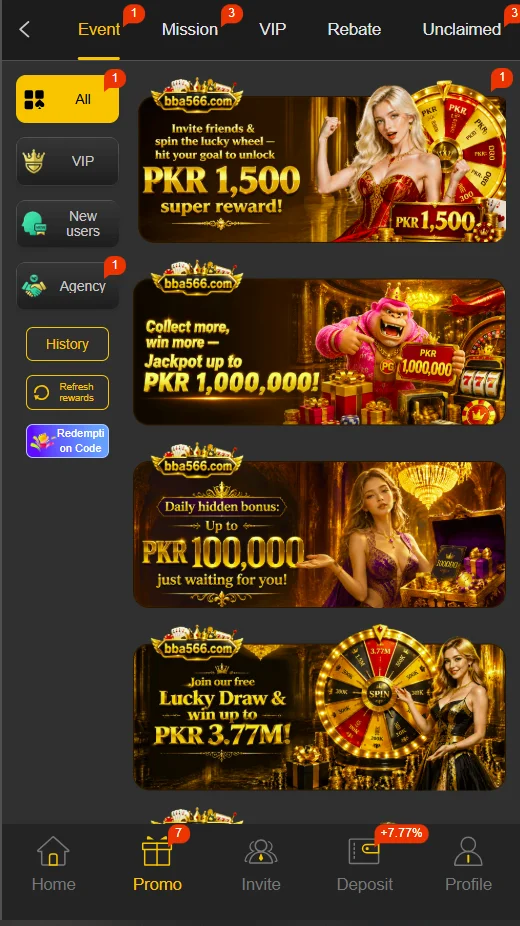 BBA566 Game Download