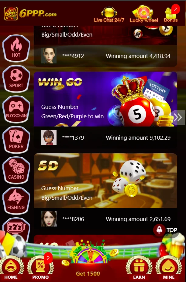6PPP Game App