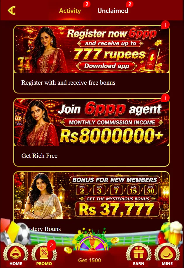 6PPP Game Download