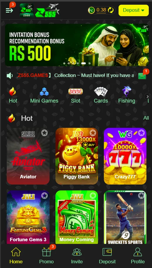 Z555 Game App