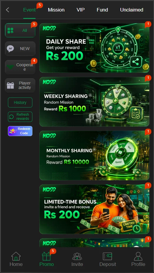 1PPP Game daily promotional offers for Android users