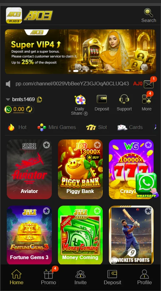 AJ03 Game logo for Android gaming app in Pakistan 2026